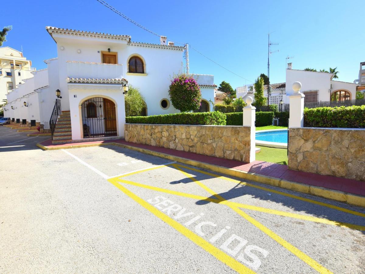 Вілла Casa Voramar Шабія Екстер'єр фото